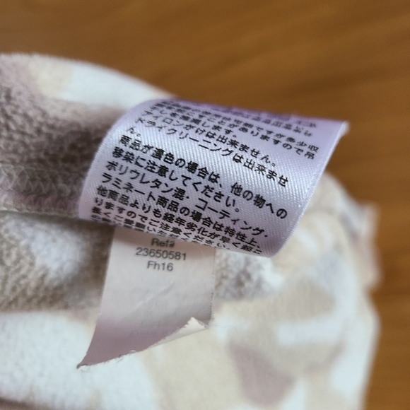 Eddie Bauer Printer 1/4 Zip Quest Fleece in Neutral Canada Goose Print - Size S - Picture 8 of 8